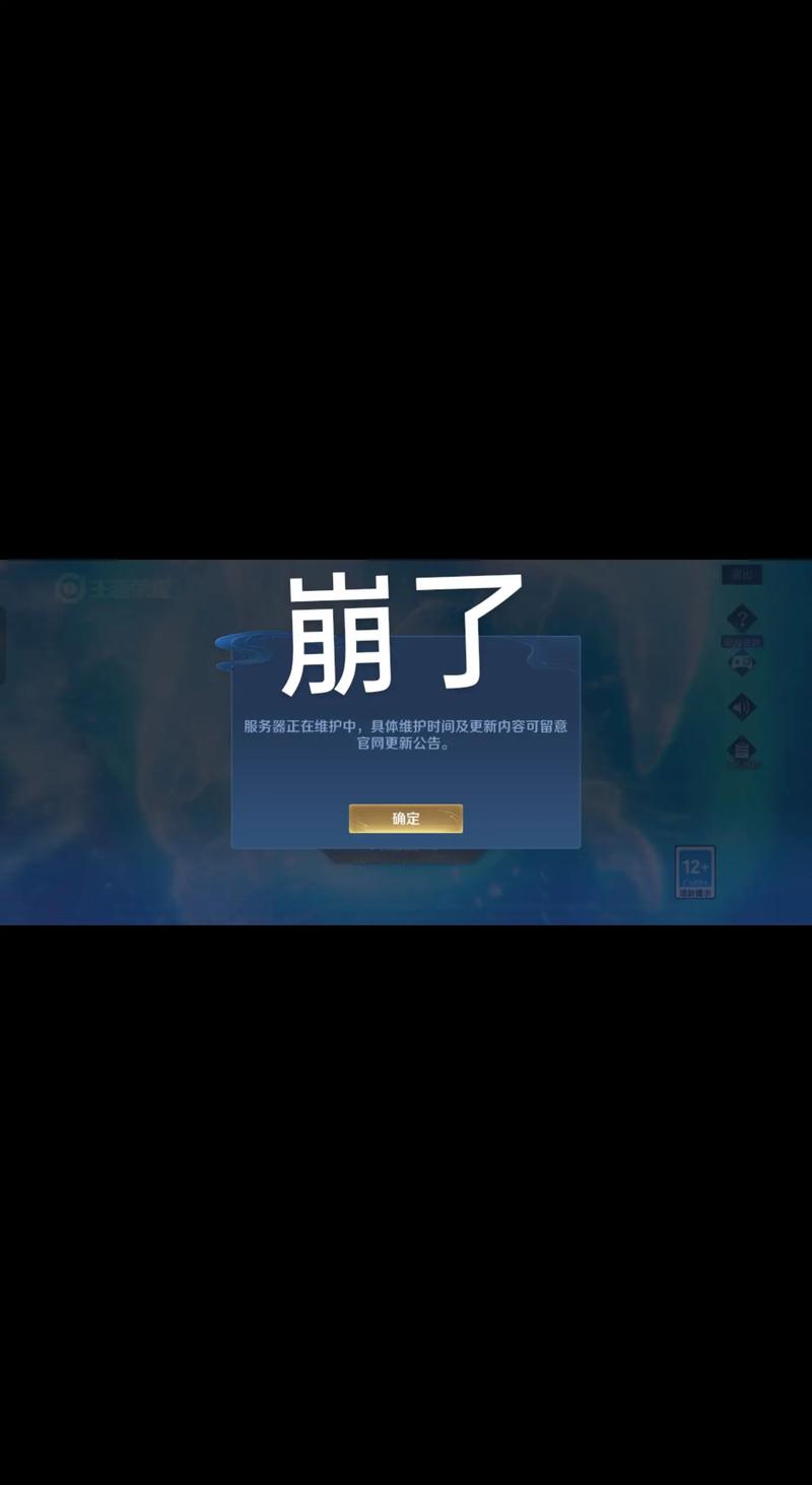商城网站制作行业的前沿动态分享